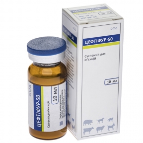 Цефтифур-50-антибіотик цефалоспоринового ряду