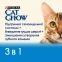 АКЦІЯ Cat Chow Feline 3-in-1 сухий корм з індичкою для котів 15 кг 2