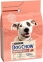 АКЦІЯ Purina DOG CHOW Sensitive сухий корм для собак із чутливим травленням із лососем 2.5 кг 0