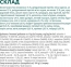 АКЦІЯ -22% Optimeal з яловичиною та сорго повнораційний сухий корм для стерилізованих кішок 10 кг 5