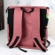 Рюкзак квадрат с сеткой ткань 40х42х32 см красный 2
