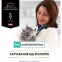 Purina Pro Plan Veterinary Diets EN вологий корм для кішок при розладах кишечника 195 г 4