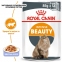 9 + 3 шт Royal Canin Intense Beauty in jelly консервы для кошек 85г 11485 акция 3