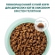 АКЦІЯ Optimeal Повно раціонний сухий корм для дорослих кішок з високим вмістом телятини 4 кг 3