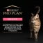 Pro Plan Delicate паштет для кошек с чувствительным пищеварением с индейкой, 85 г 0