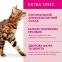 АКЦИЯ Optimeal Полно рационный сухой корм для взрослых кошек с высоким содержанием телятины 4 кг 2