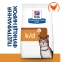 АКЦИЯ 1+1 Hill's PD Feline K/D лечебный сухой корм для взрослых кошек при заболеваниях почек 1,5 кг 0