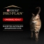 Pro Plan Adult паштет для кошек с курицей, 85 г 0
