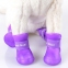 Черевики для собак силіконові фіолетові 0