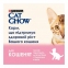  Cat Chow влажный корм для котят с ягненком и цуккини в соусе 85г 0