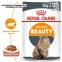 9 + 3 шт Royal Canin fhn wet intense beauty консервы для кошек 85г 11493 акция 3