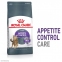 АКЦИЯ Royal Canin Appetite Control набор корму для стерилизованных котов 2 кг + 4 паучи 0