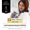 Purina Pro Plan Veterinary Diets Early Care Влажный корм для кошек при патологии почек с курицей 85 г 2