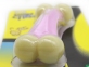 Кость игрушка для собак в чехле розовая ETP-1186 А 0