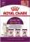 АКЦІЯ Royal Canin Sensory Multipack упаковка вологого корму для дорослих кішок 9+3 шт по 85 г 0