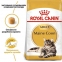 АКЦІЯ Royal Canin Maine Coon Adult корм для дорослих кішок мейн-кун 2 кг + 4 паучі 0