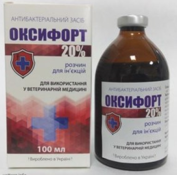 Розчин Оксифорт 20% 100мл (Фортісфарм) – для великої рогатої худоби, свиней, овець і кіз – антибіотик (окситетрациклін) широкого спектра дії.