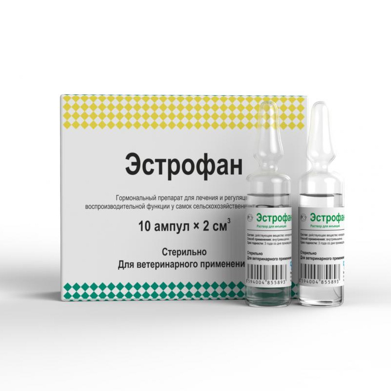 Эстрофан — для стимуляции и синхронизаци течки