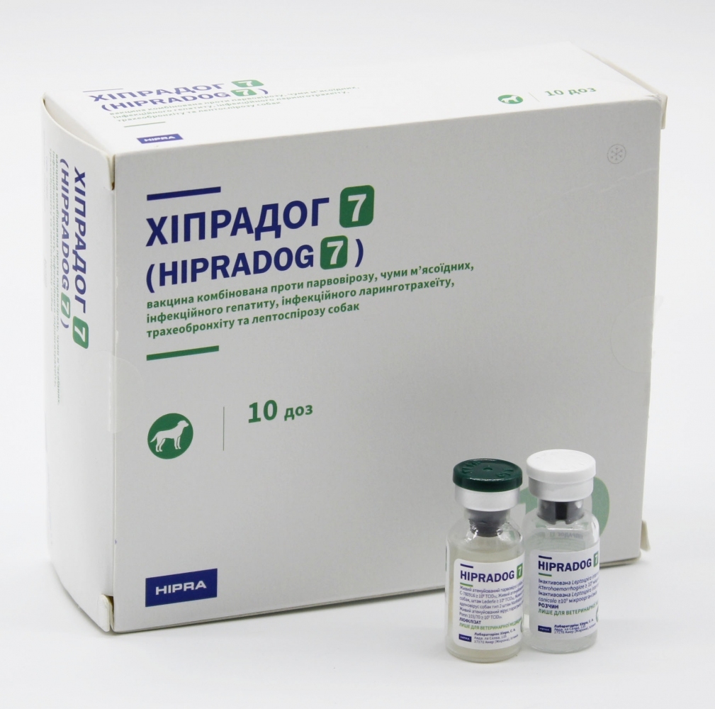 Вакцина Hipradog-7 DHPPi+L для собак