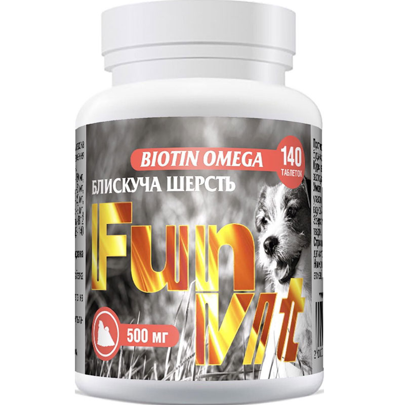 Вітаміни FunVit Biotin-Omega - для шерсті собак
