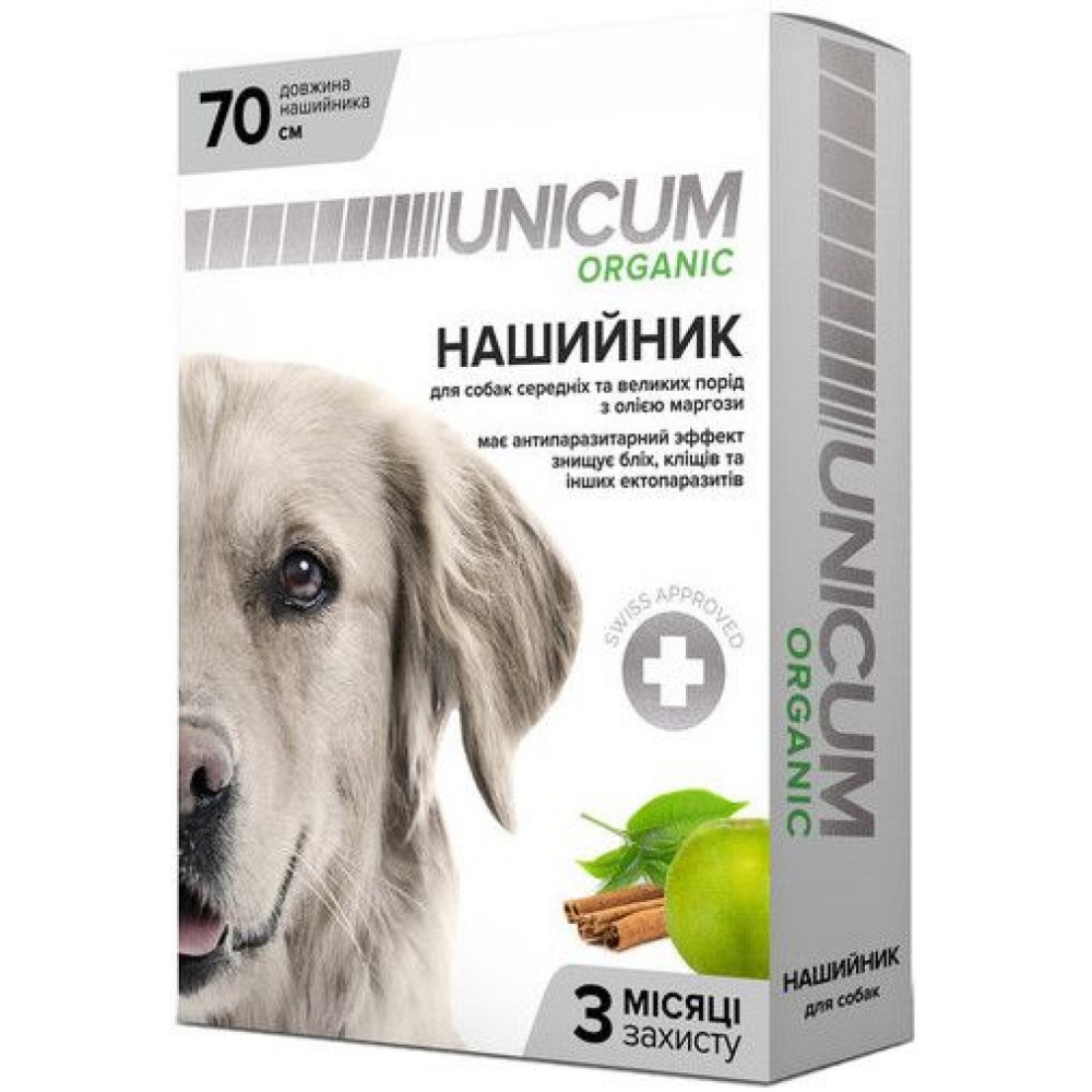 Ошейник Unicum Organic противопаразитарный для собак