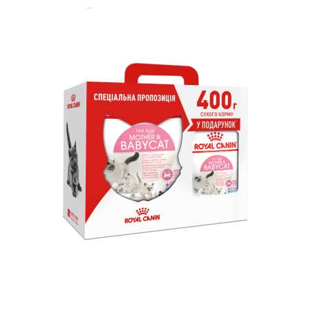 Акція сухий корм Royal Canin Mother&Babycat 2кг + 400г в подарунок