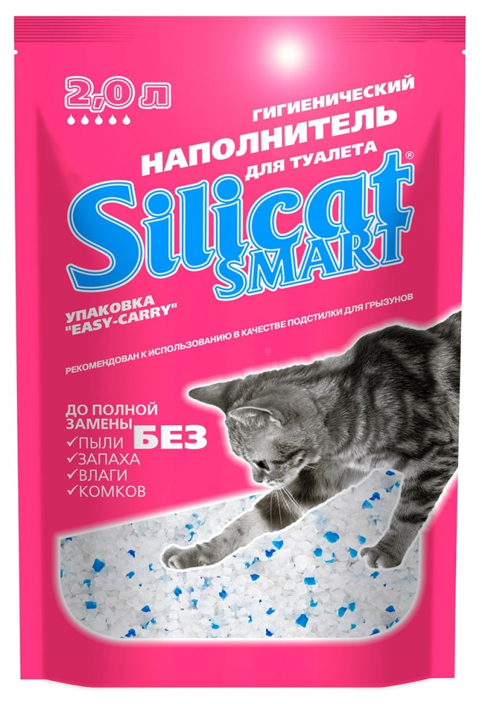Наполнитель Silicat