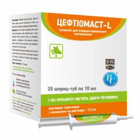 Противомаститное Цефтиомаст-L (цефтиофур) Ветсинтез.