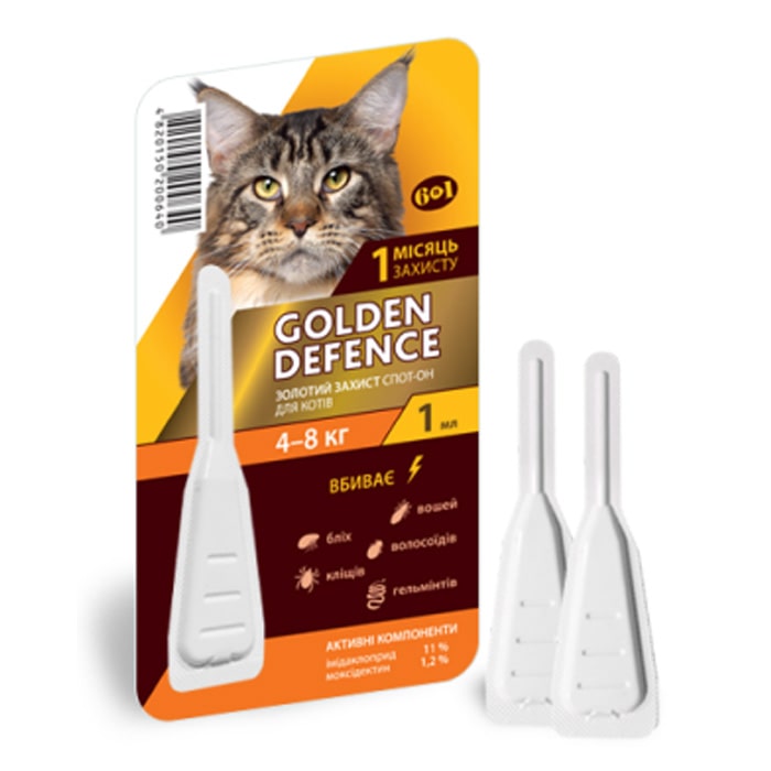 Golden Defence — капли против блох и клещей для кошек
