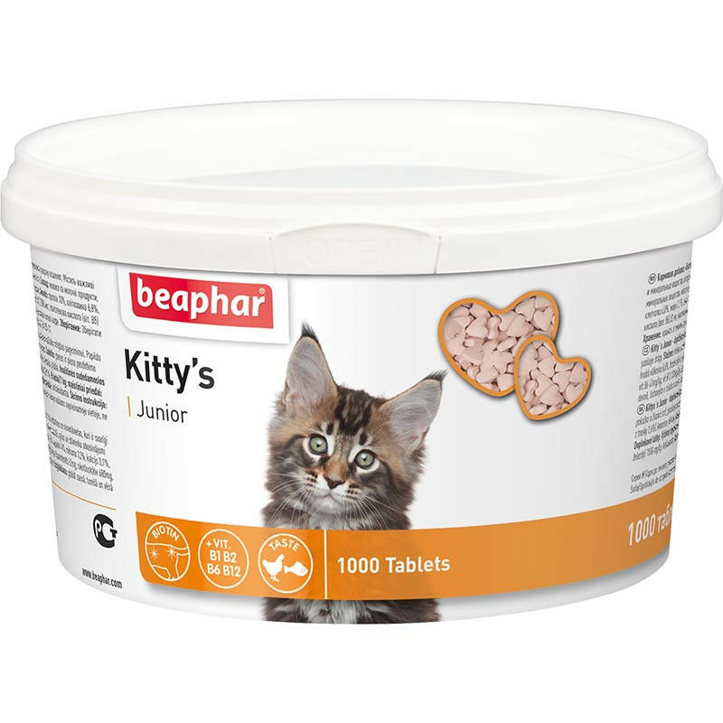 Kitty’s Junior — лакомство с витаминами для котят
