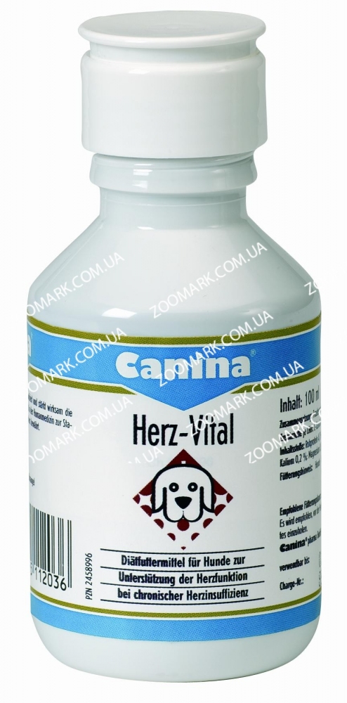 Herz — Vital — стимулятор сердечнойдеятельности для собак