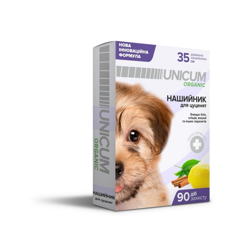 Ошейник Unicum Organic противопаразитарный для щенков, 25 см