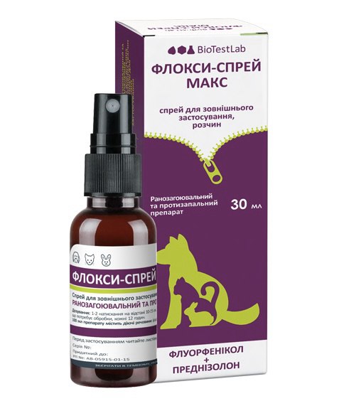 Спрей Флокси-спрей Макс (флорфеникол + преднизолон) БТЛ, 30 мл