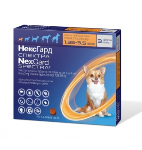 Краплі Нексгард Спектра (NexGard Spectra) XS 1,35–3,5 кг, 3 таблетки — комплексний протипаразитарний препарат для собак.