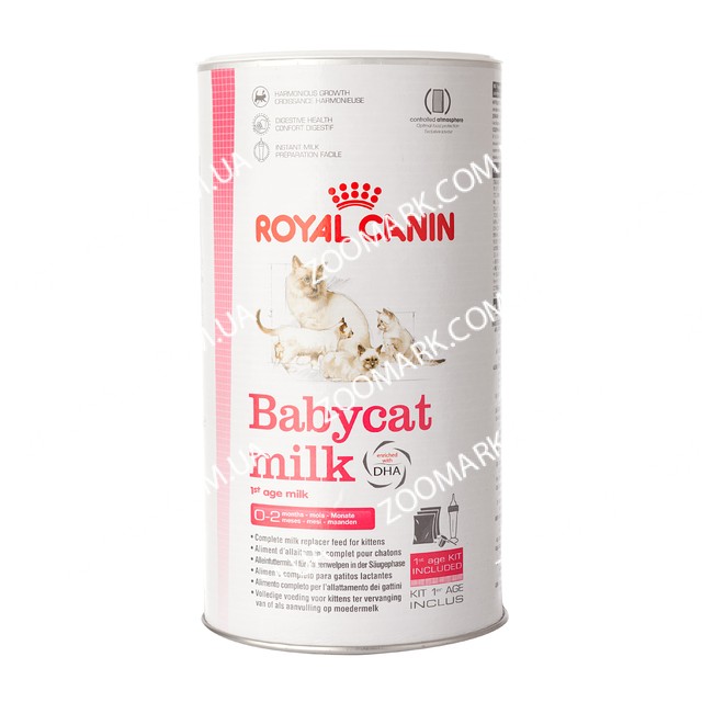Royal Canin Baby cat milk — заменитель молока для котят до 2 мес 300 гр купить в Киеве и Украине