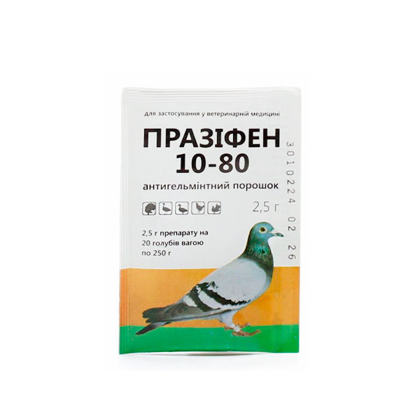 Празифен — антигельминтик для голубей 2,5 гр, Фарматон