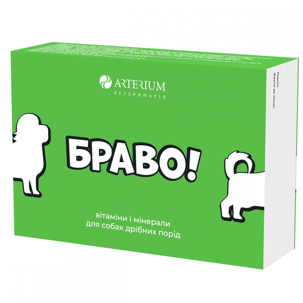 Браво — витамины для собак мелких пород, 300 таб