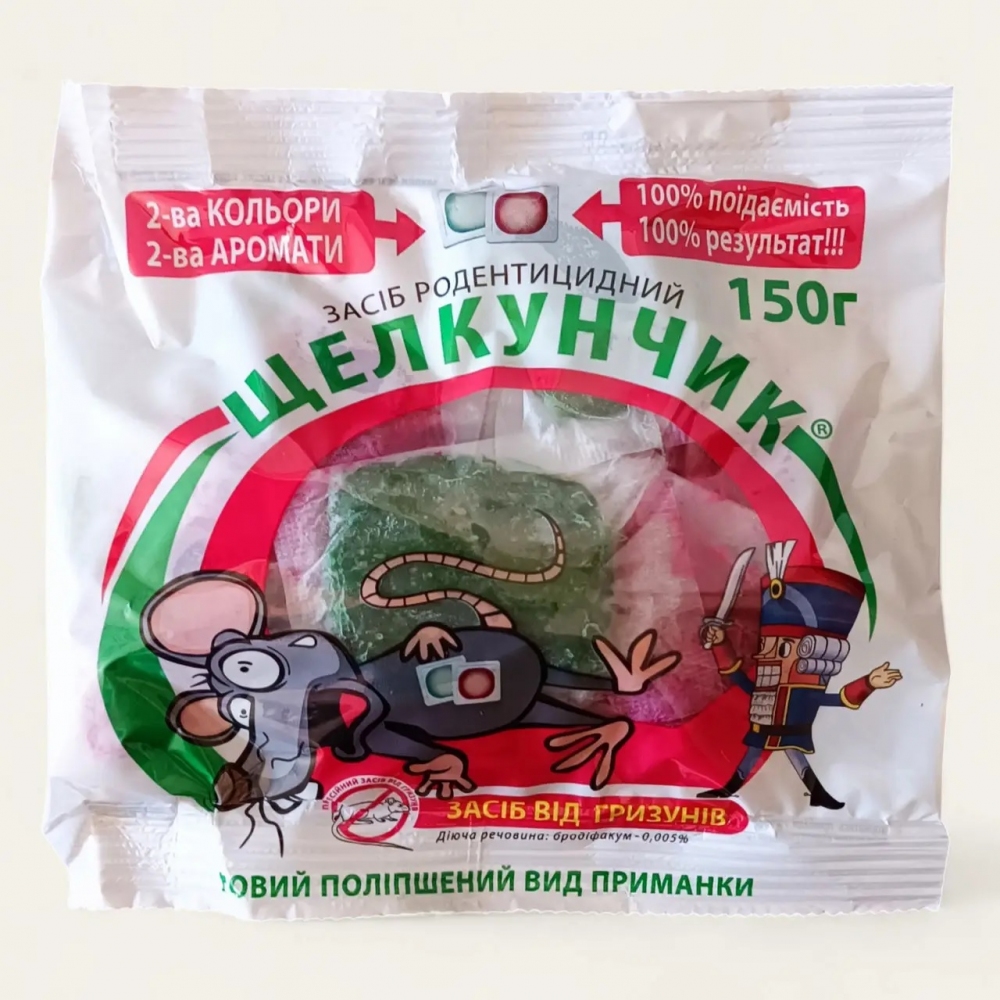 Тесто-брикеты Щелкунчик (Щелкунчик) против грызунов фильтр-пакет красно-зеленые 150 г.