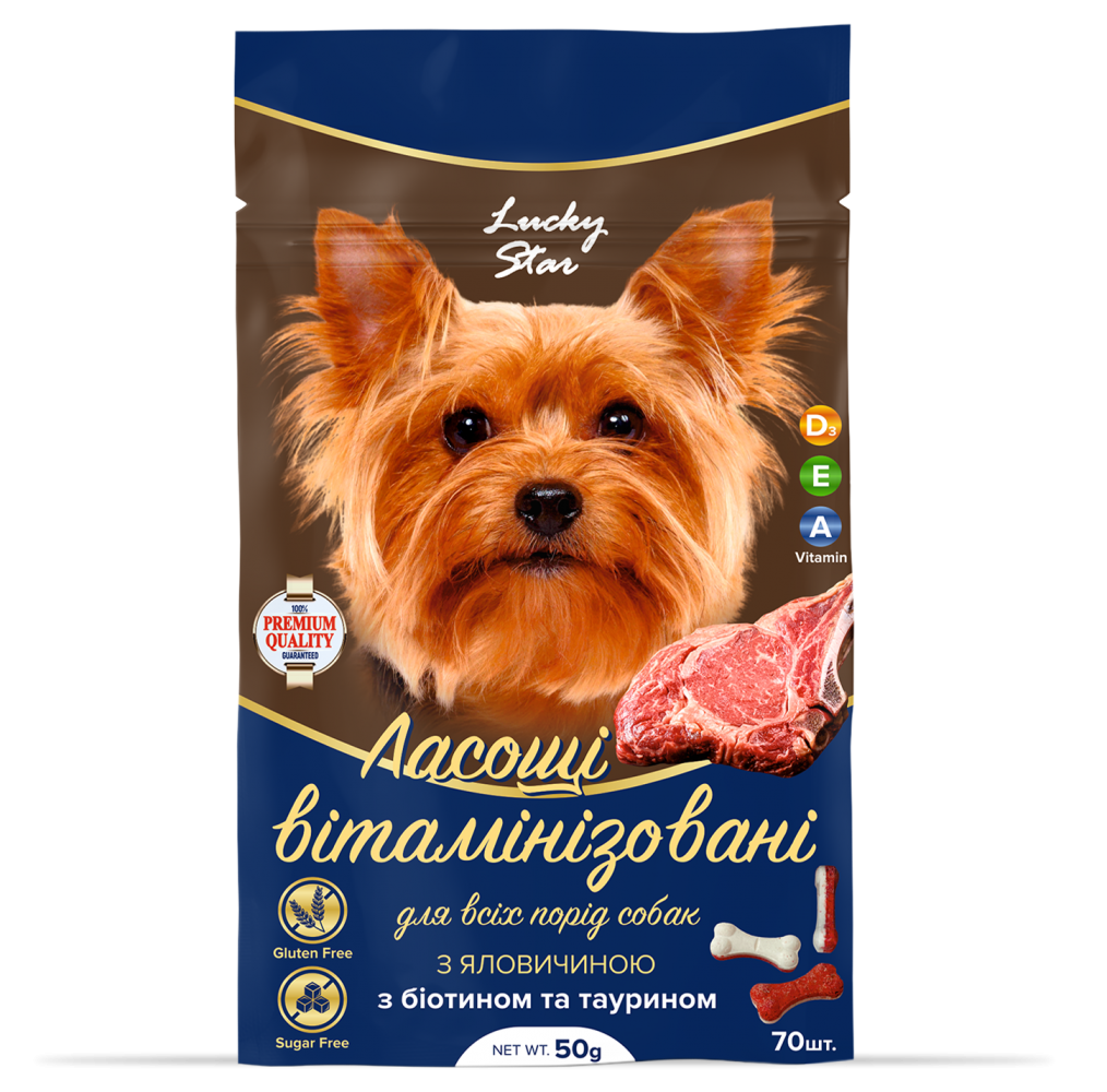 Ласощі для собак вітамінізовані з яловичиною, 50 г 70шт/уп