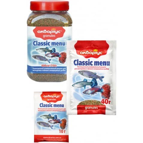 Classic menu Аквариус гранулы  для молодняка рыб