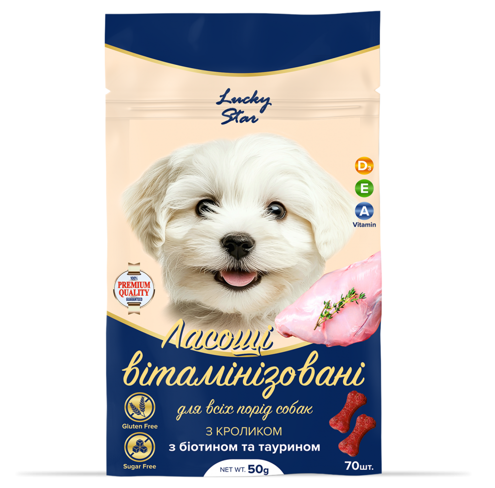 Ласощі для собак вітамінізовані з кроликом, 50 г 70шт/уп