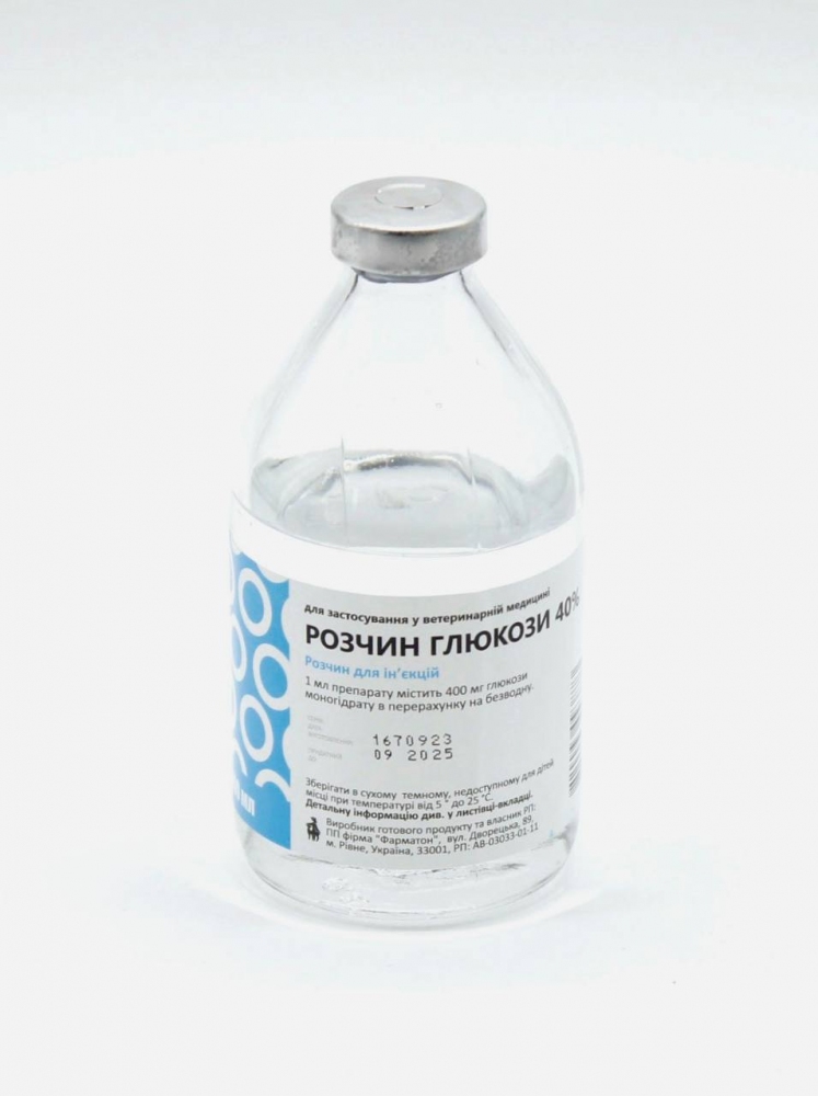 Розчин глюкози 200 мл