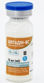 Шотадин-ВС, Ветсинтез аналог комбикел ЛА, 10 мл.