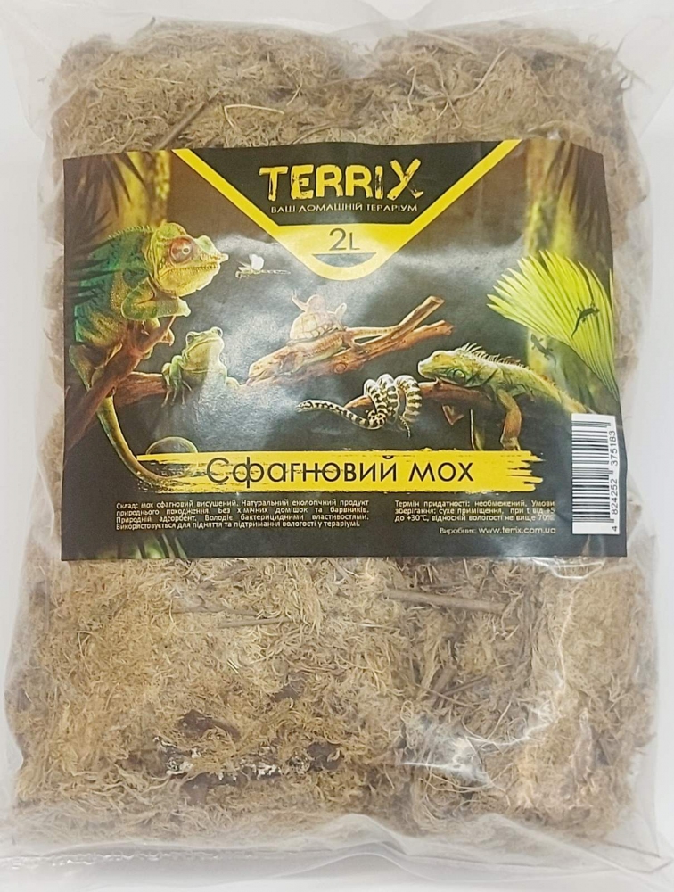 Субстрат TerriX для равликів кокос, торф