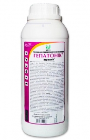 Гепатоник ін'єкція Україна