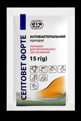 Порошок Септовет Форте УЗВППостач