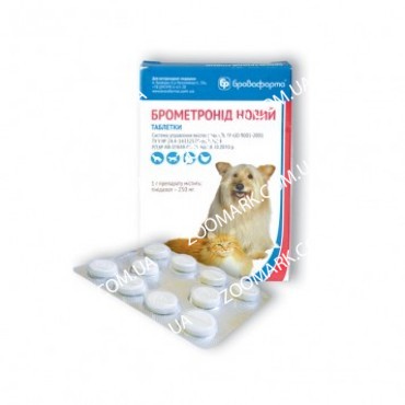 Брометронід новий проти бактерій і найпростіших