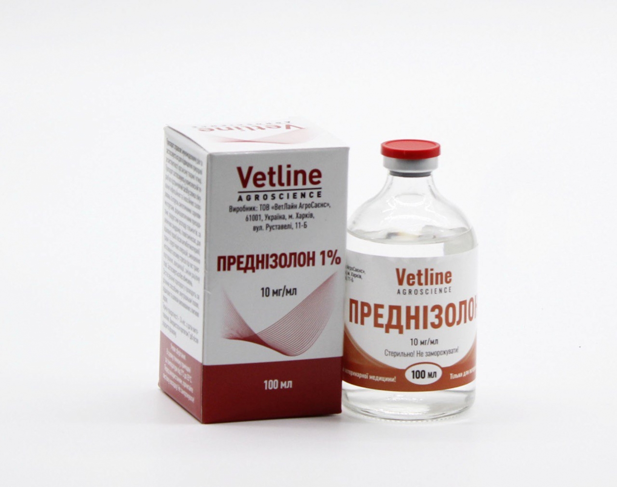 Преднізолон 1% імуномодулятор для тварин