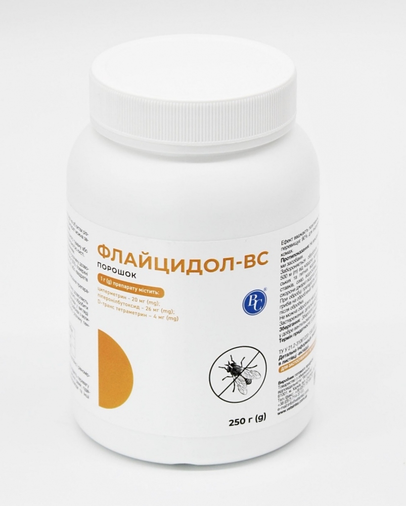 Порошок Ветсинтез Флайцидол водорозчинний проти мух, 250 г