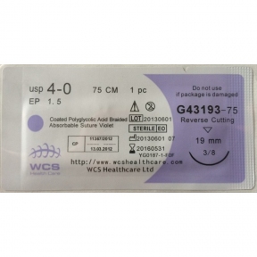 ПГА USP із зворотно. ріж. Голкою.